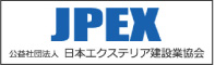 JPEX